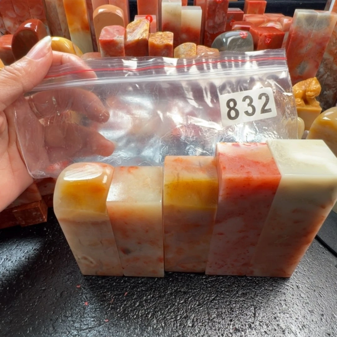 鑫***鑫印石老挝石老挝石