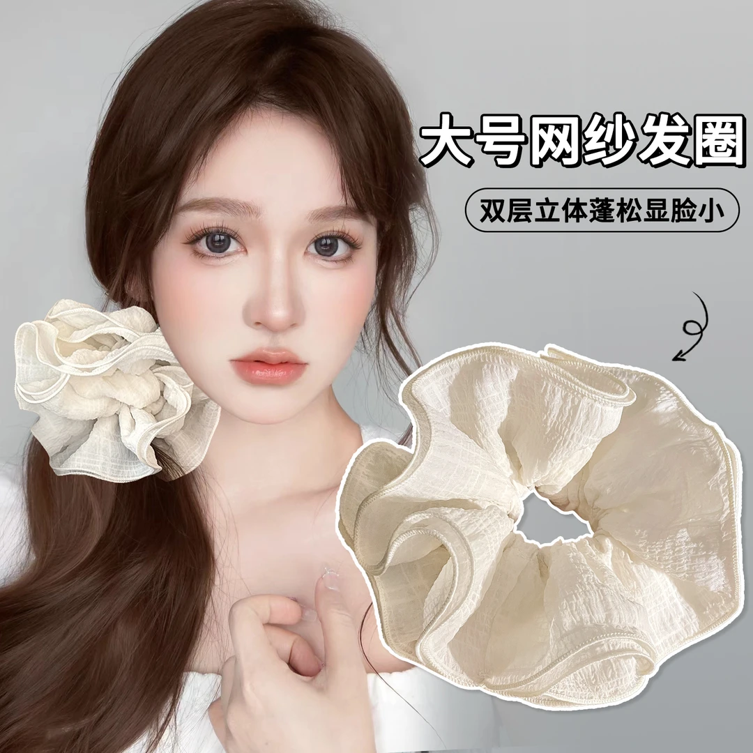多层泡芙大肠发圈头饰女可爱甜妹丸子头发绳韩系肥肠头绳头花