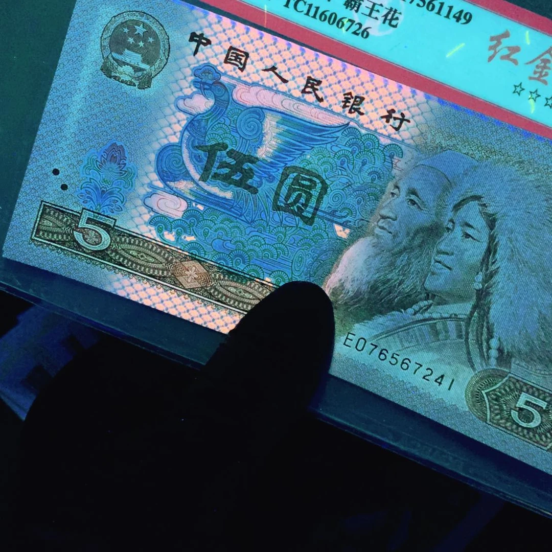 平****忘钛白纤云41标十标十