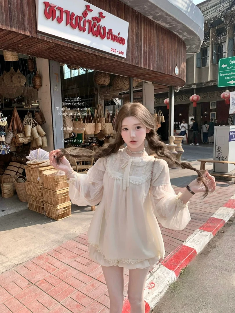 糖霜仲夏夜 双层纱重工亮片波点肌理doll感衬衣裤子两件套