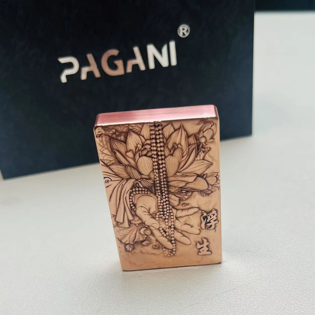 帕伽尼 紫铜  浮生若梦  3500   打火机