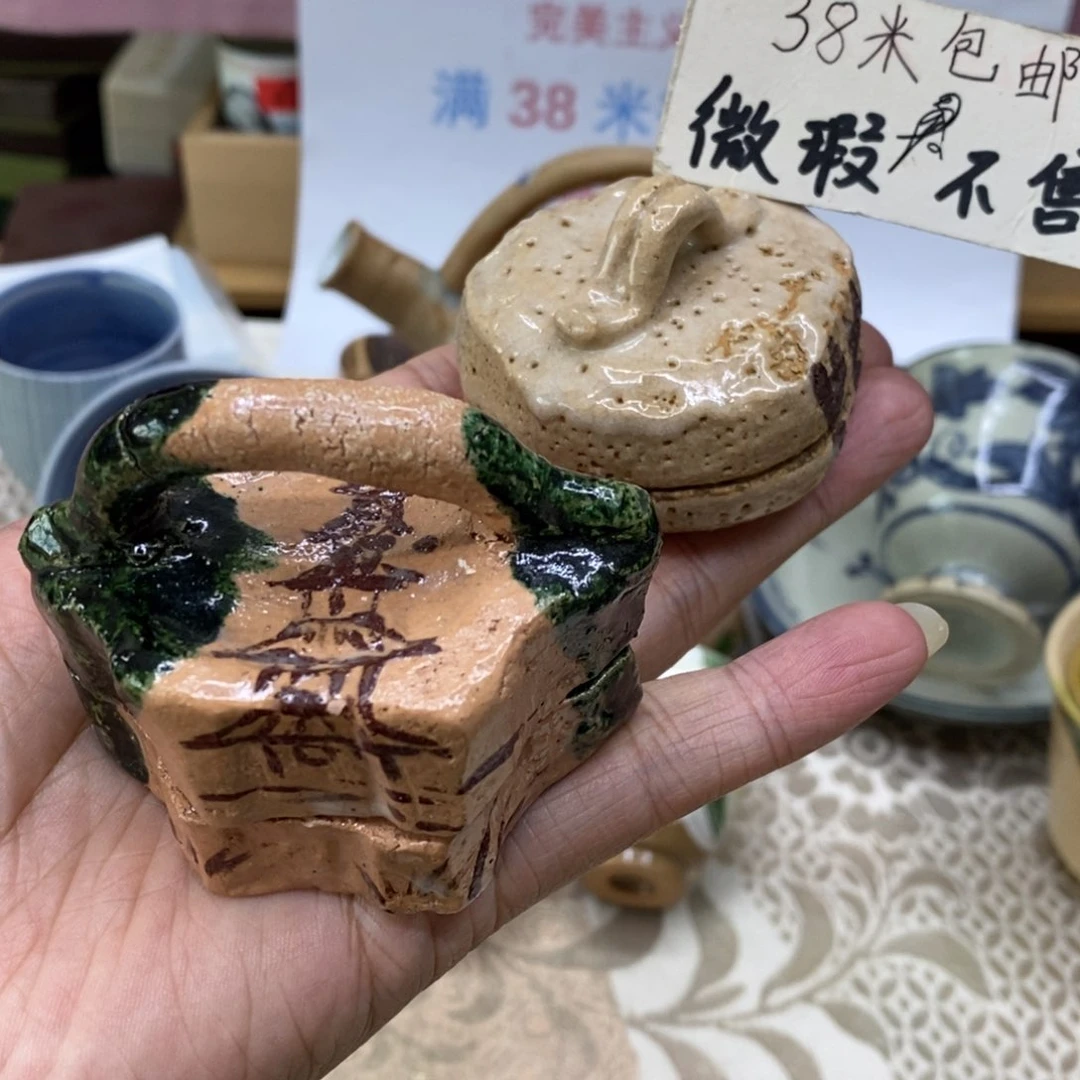 杯哈哈哈哈哈哈哈哈