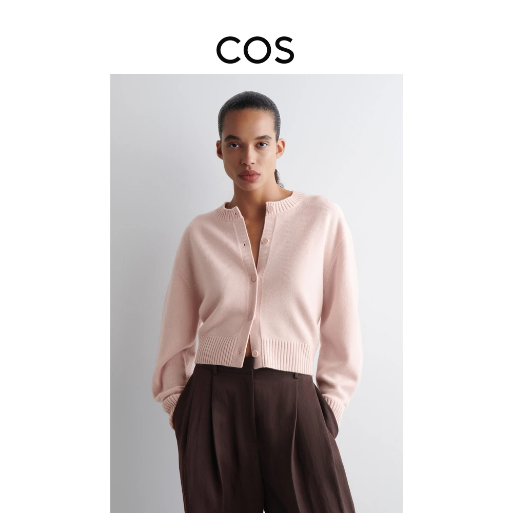 COS女装美利奴羊毛开衫粉色流光风2025秋季新品1294776003