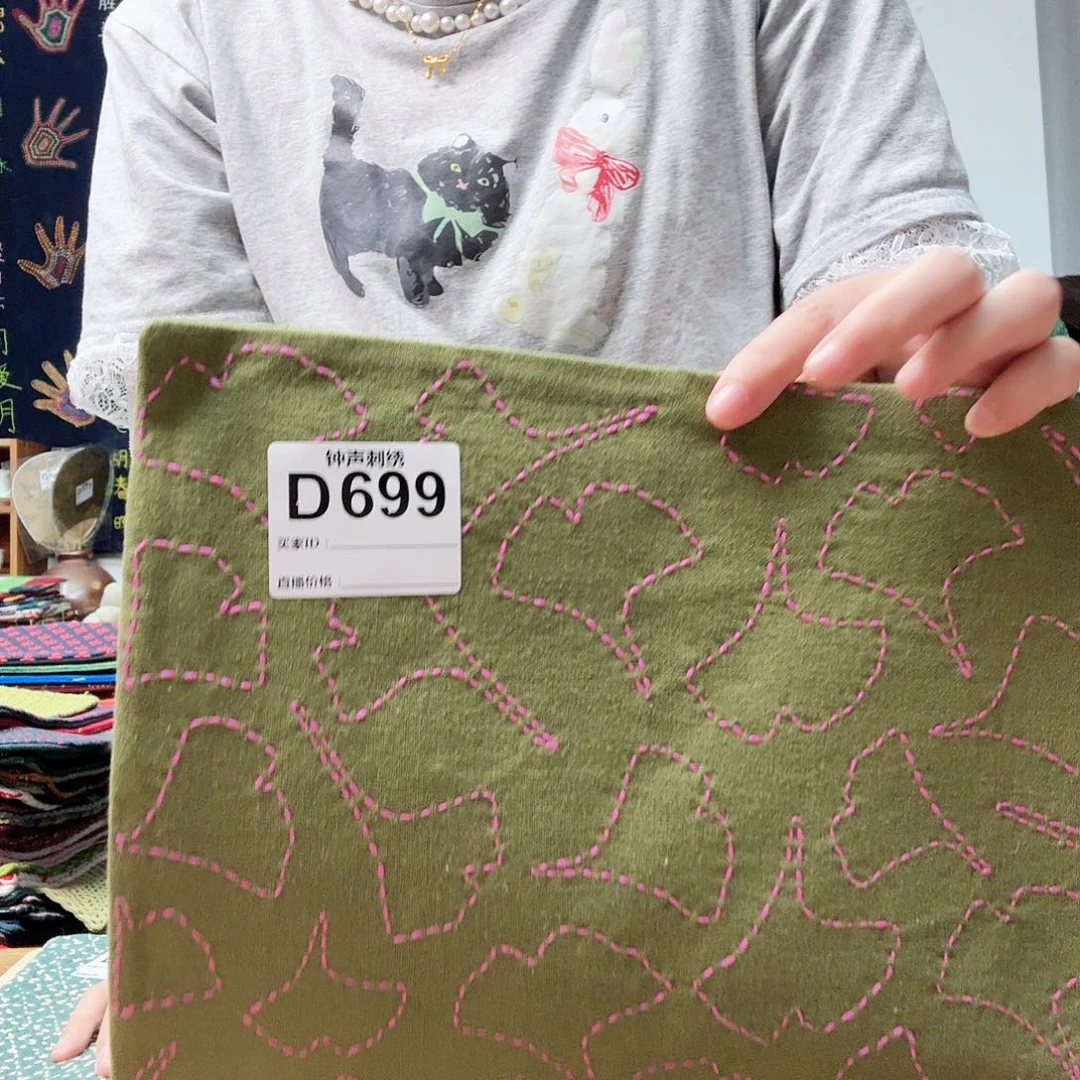 织绣5**?111111111111111111111