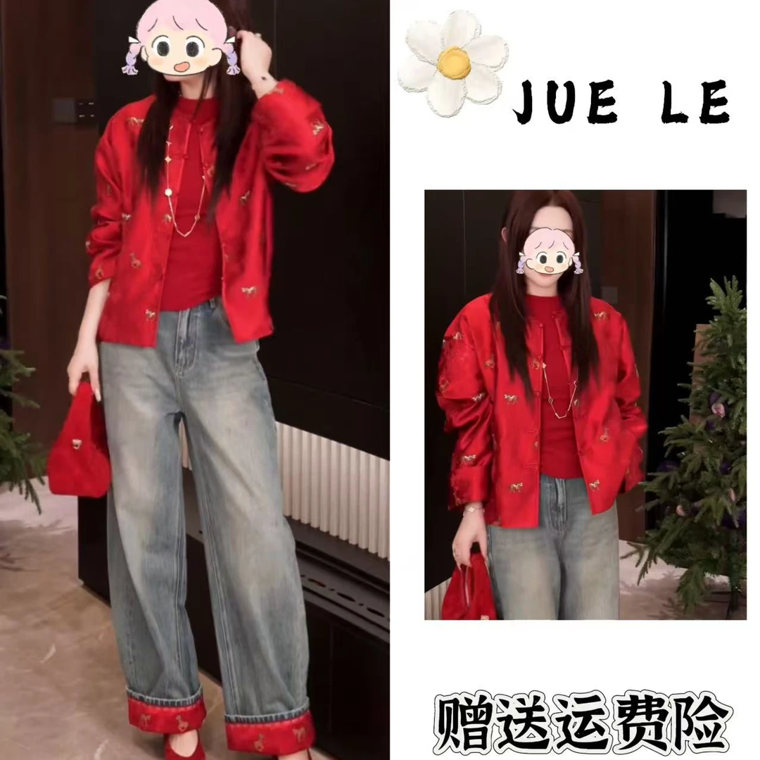 2025秋冬季新款新中式时尚洋气复古中国风气质三件套L12979