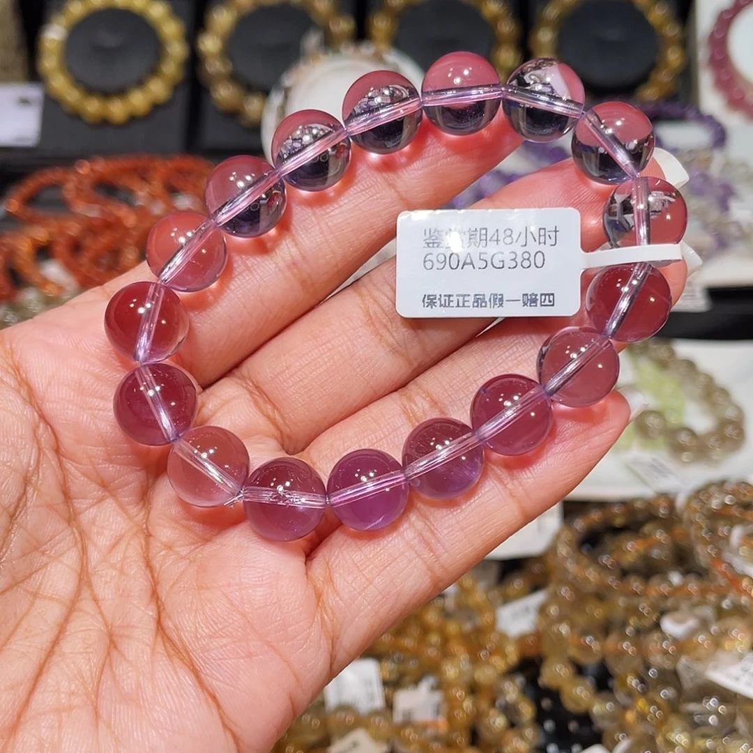 未镶嵌手串水晶已实名玻利维亚11m