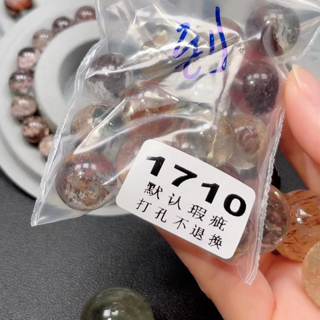 我***K未镶嵌水晶珠宝半成品