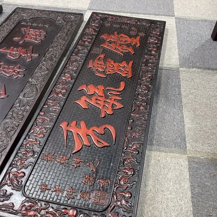 夜***景非洲紫檀（红花梨）
