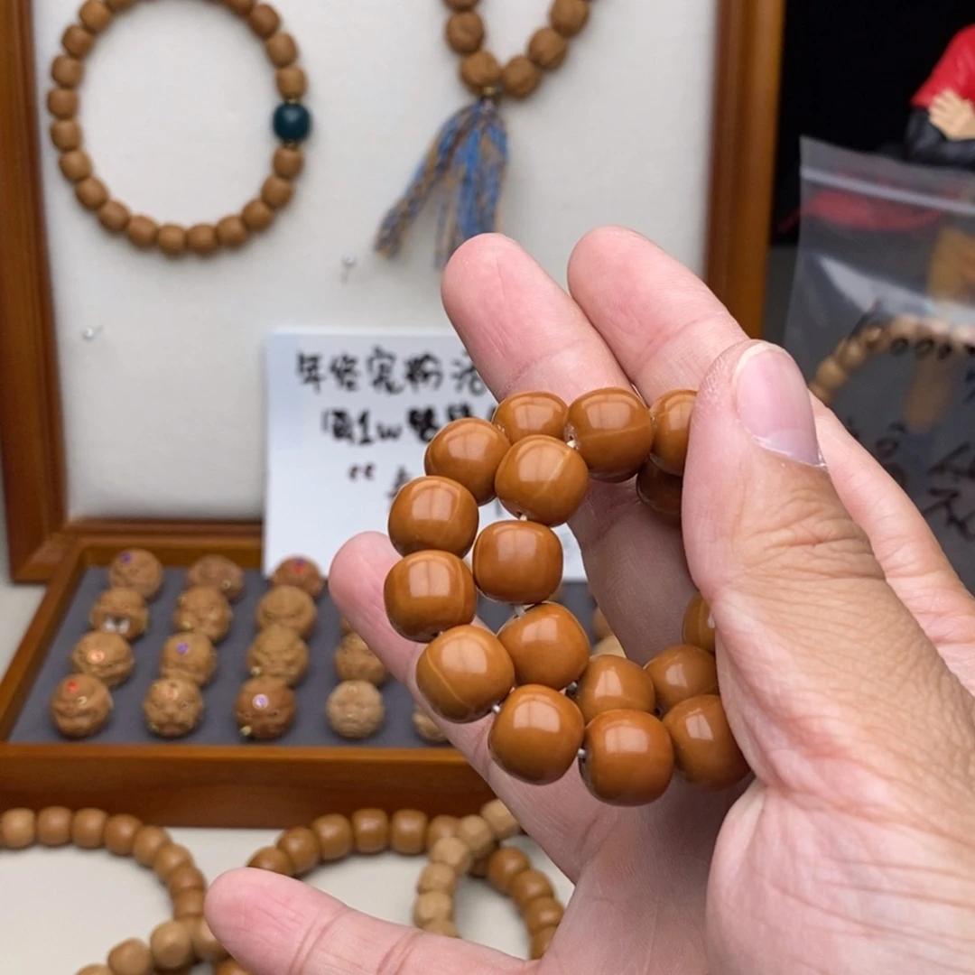 猴头核桃手串无**喊老型