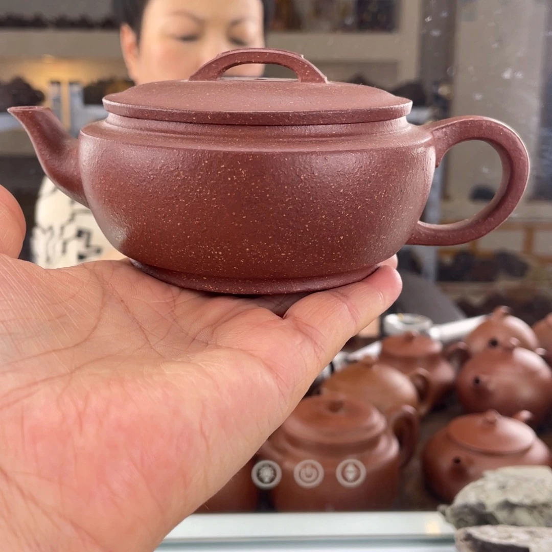 茶壶紫砂红降坡大蕴汉瓦200cc