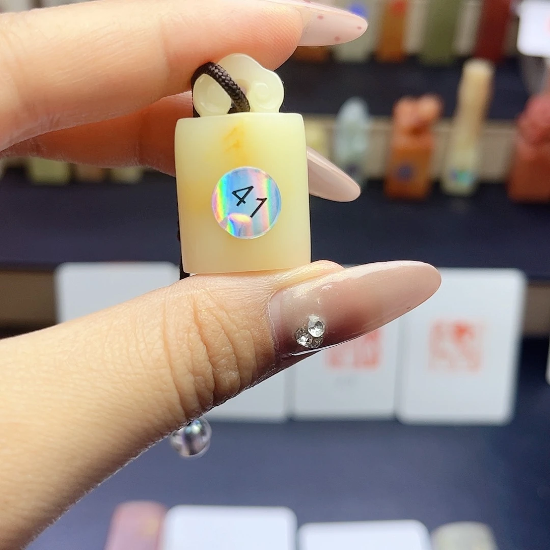 寿山石印石用****6包刻2字1.4×2