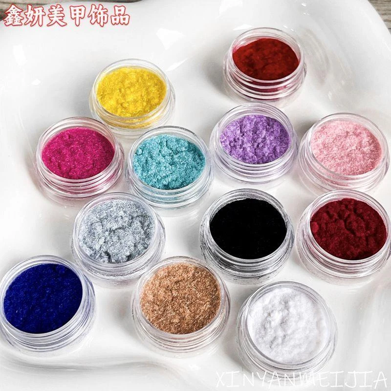 美甲装饰丝绒毛绒粉雪绒粉指甲饰品毛呢粉天鹅绒毛毛绒美甲配饰