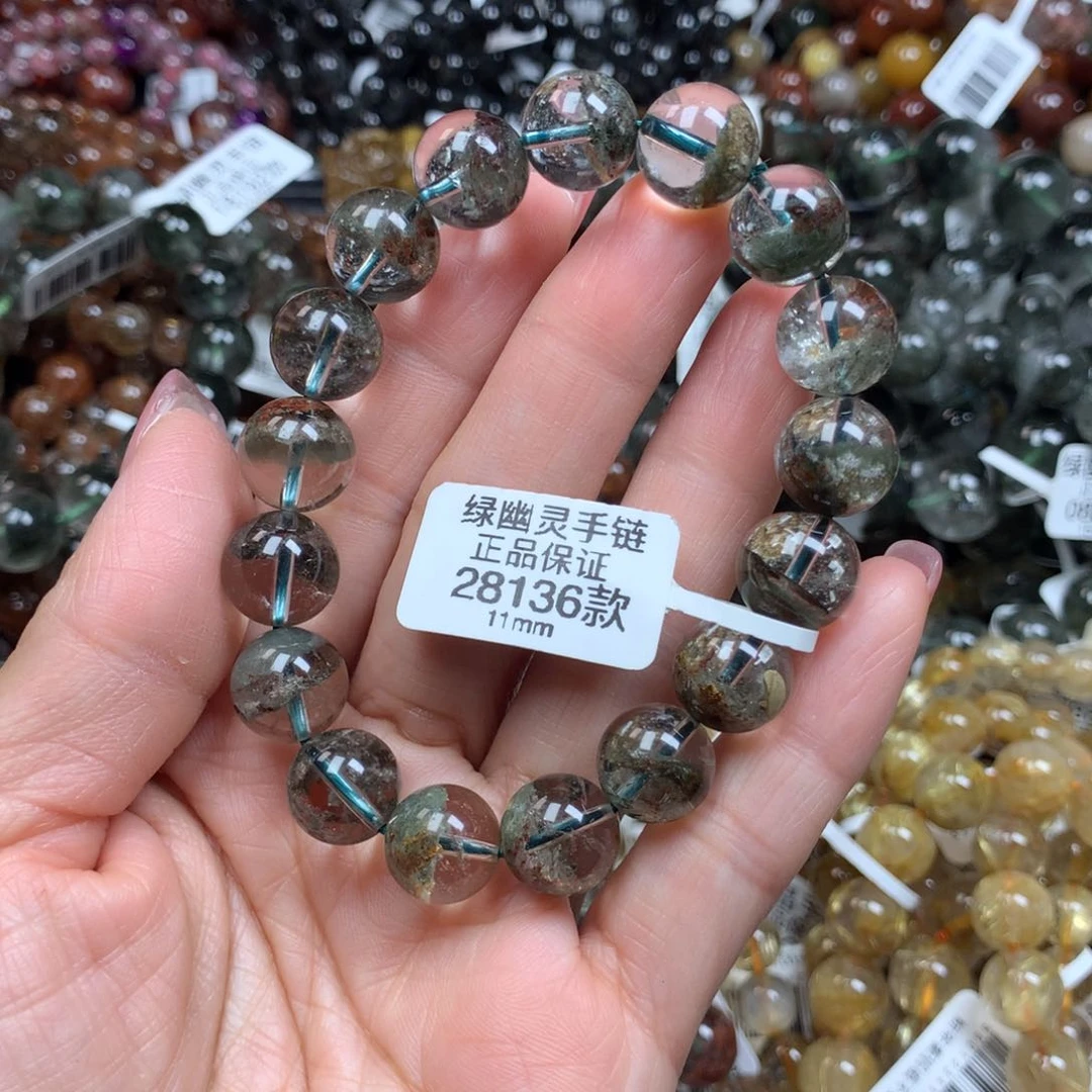 水晶手链未镶嵌手链