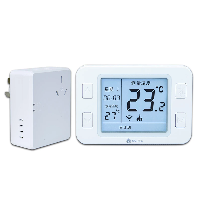 SUITTC鑫源壁挂炉温控器智能开关无线wifi手机远程控WK158/WK168