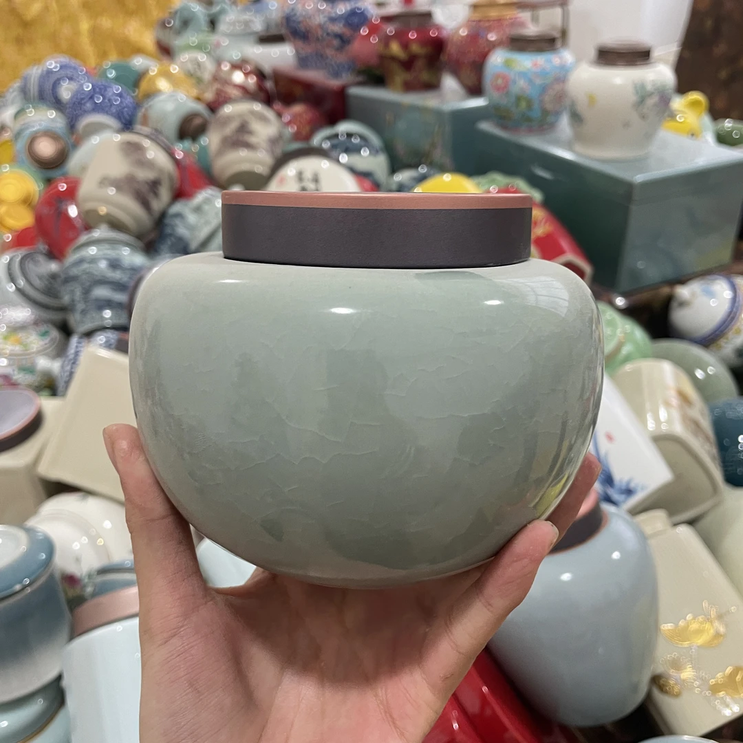 哥窑扁罐直播间临时链接茶叶罐密封罐储物罐a21