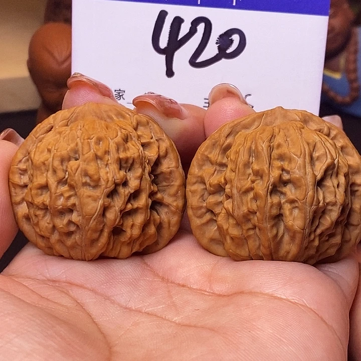 达***疆桃核吊坠四座楼42无刀痕s