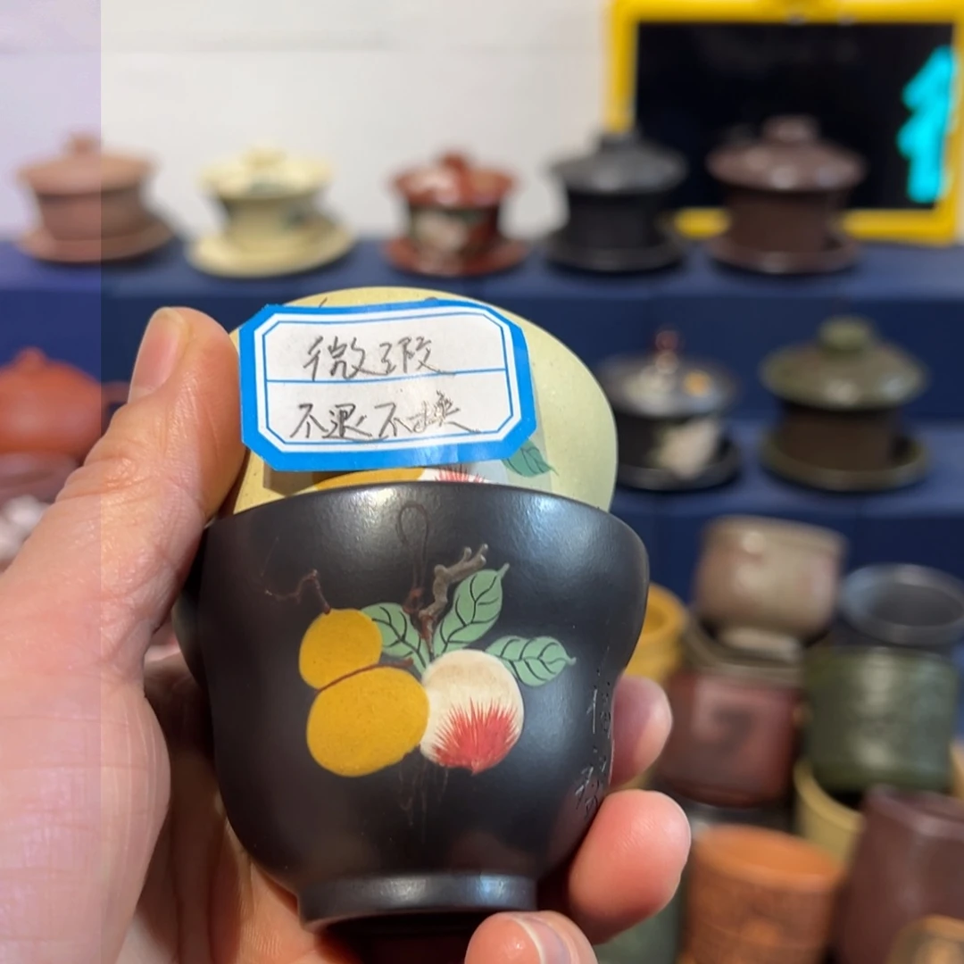 微瑕处理 不退不换