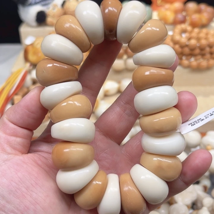 菩提根/象牙果手串2-12-12 象牙果超大山竹肠瑕
