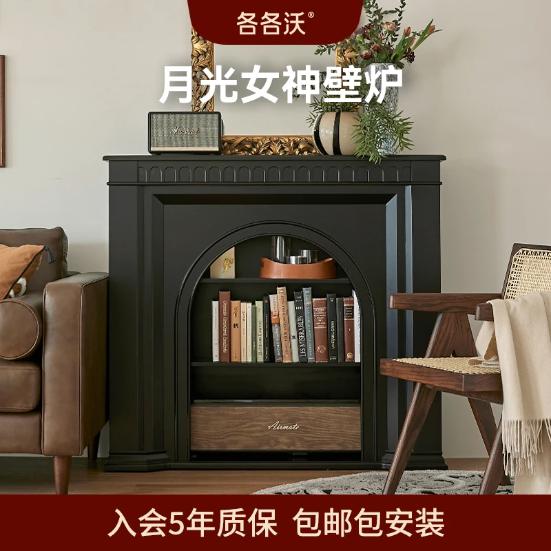 各各沃家居法式复古黑色壁炉装饰柜美式客厅实木置物架壁炉架