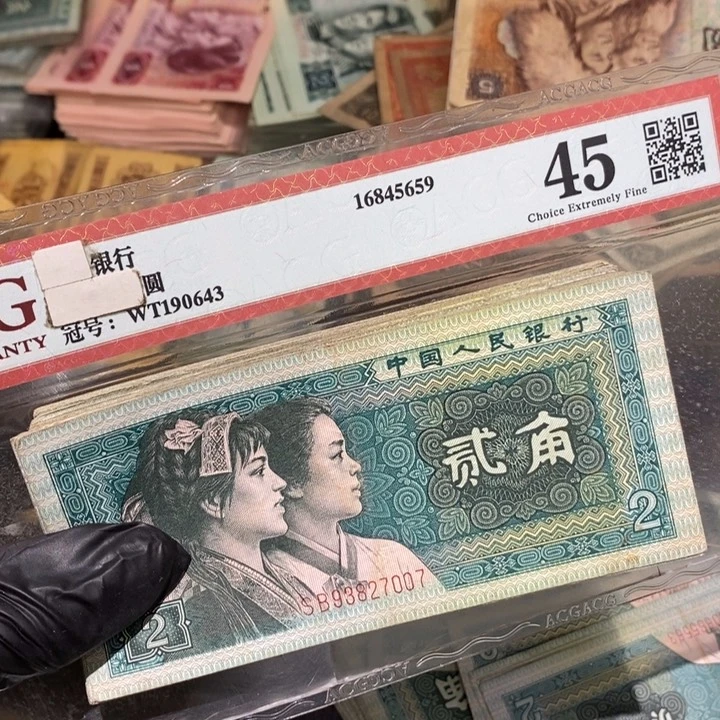 888888闪购链接50张