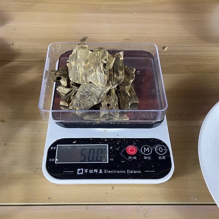 沉香碎屑沉香乌身50克