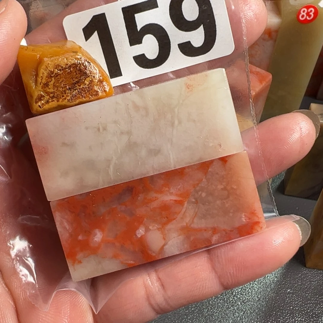老挝石印石暮**风老挝石