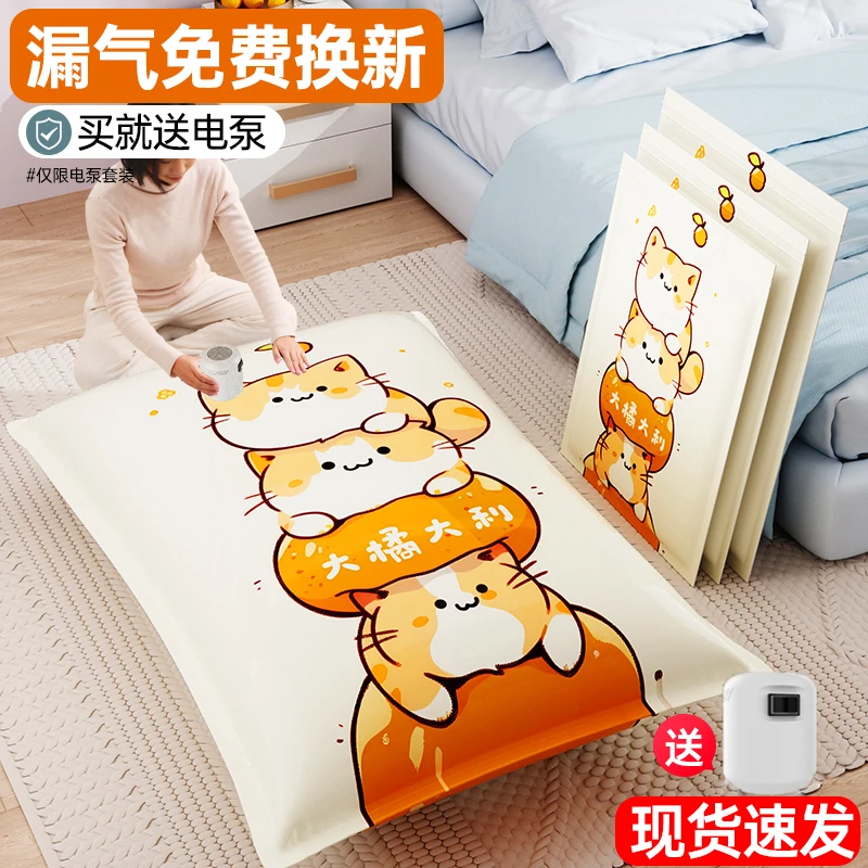 真空压缩袋加厚收纳衣物棉被家用抽空气装衣服被子羽绒服专用袋子