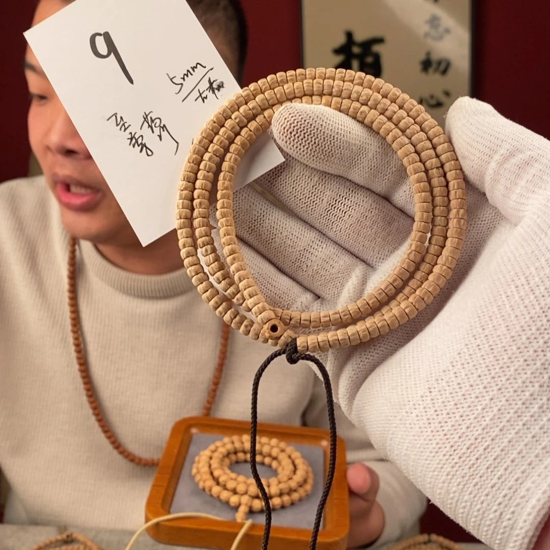 柏香籽/百香籽手串