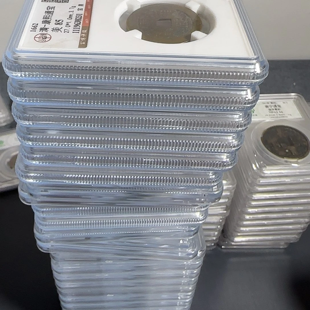 思***厚铜康熙。   千秋999999999