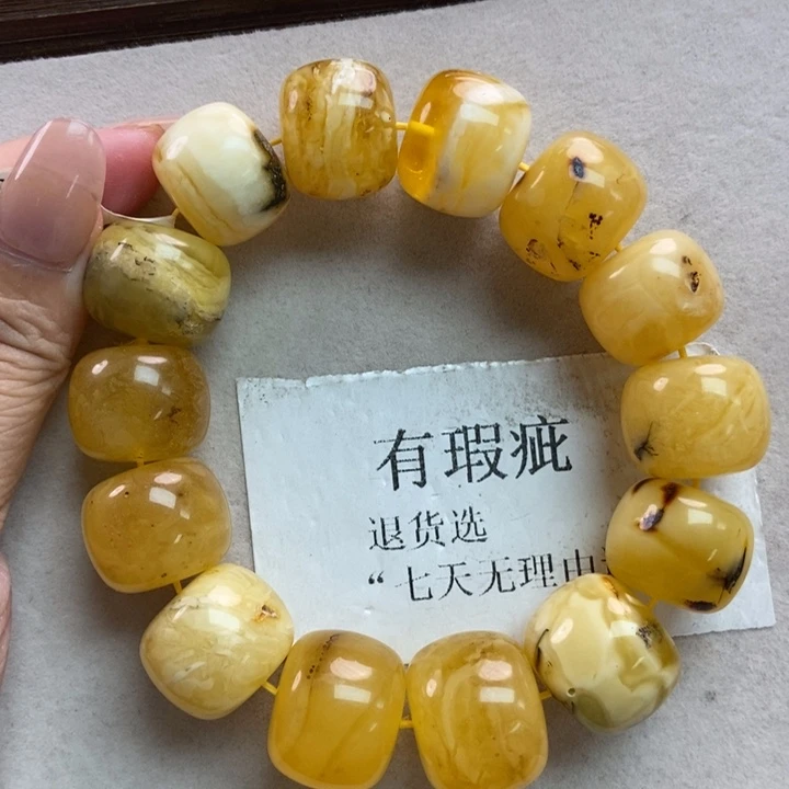 琥珀珠宝奇石未镶嵌29