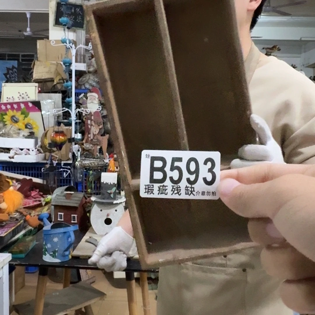 核桃木/黑胡桃（胡桃木）