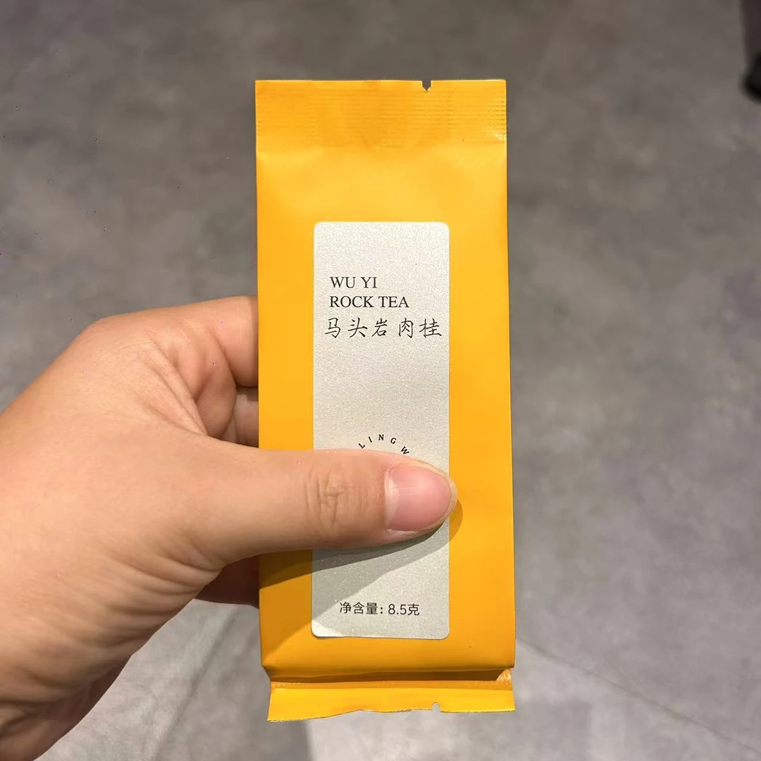 半隐岩翁 马头岩肉桂 （1泡）