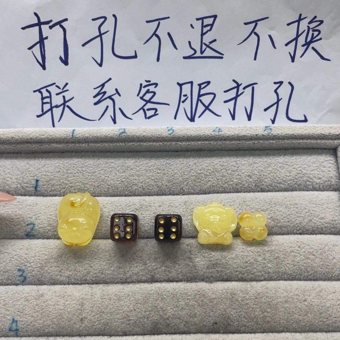 琥珀裸石未镶嵌可****0天然琥珀