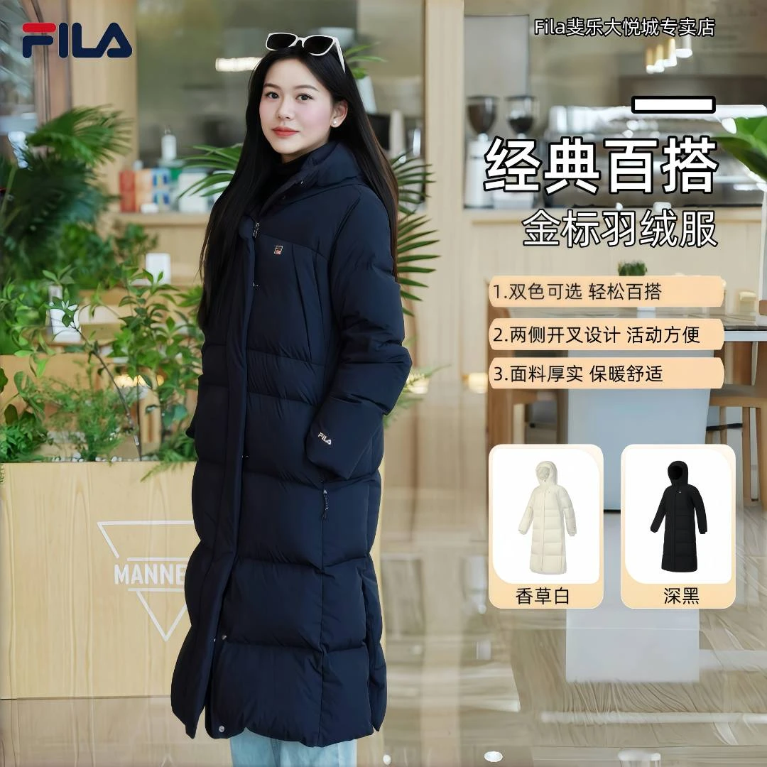 Fila/斐乐【金标鹅绒】25新品情侣款冬季加厚保暖连帽长款羽绒服