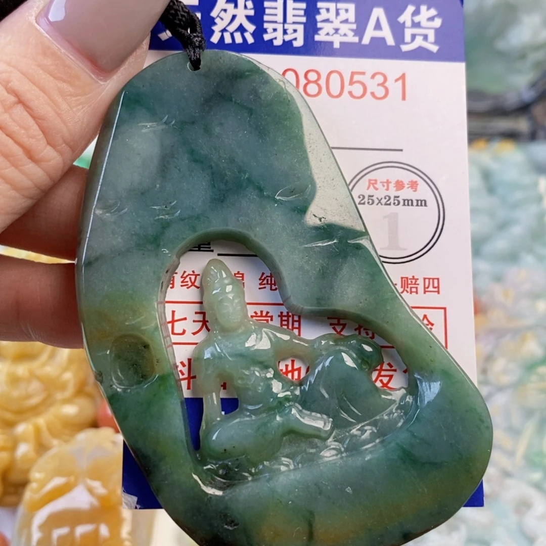 翡翠未镶嵌吊坠(不含链)
