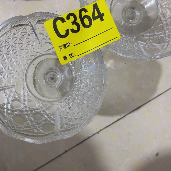 香榧木平**福民俗老物件陈列展览