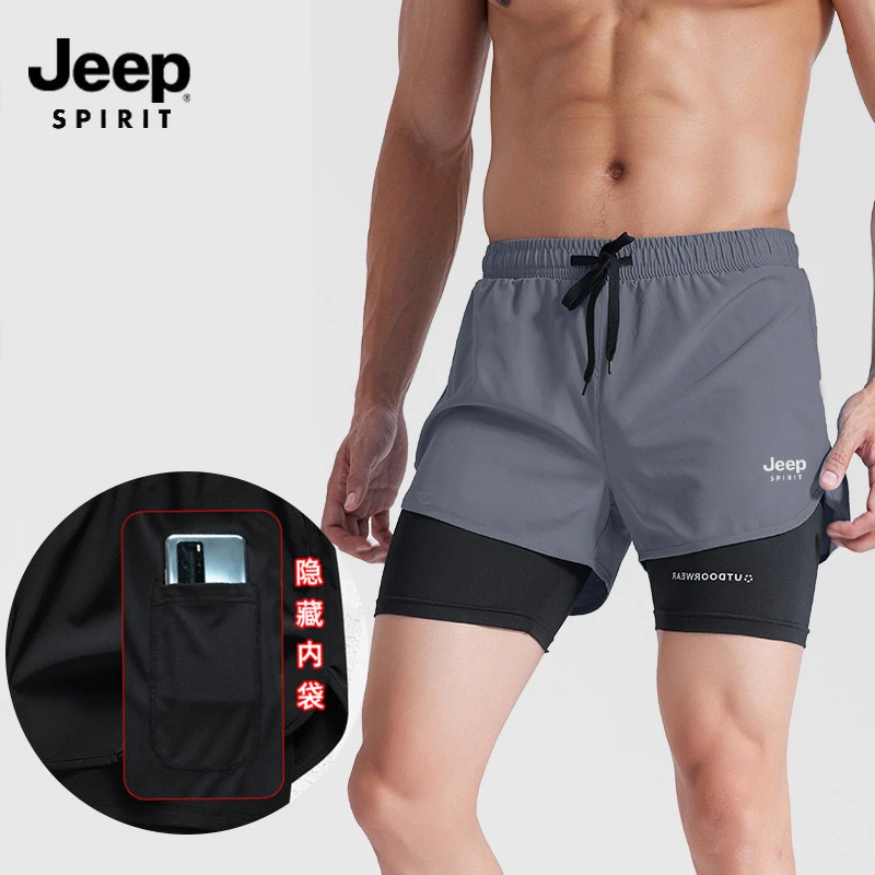 JEPPSPIRIT吉普运动三分裤男夏季冰丝速干内衬跑步健身马拉松短裤