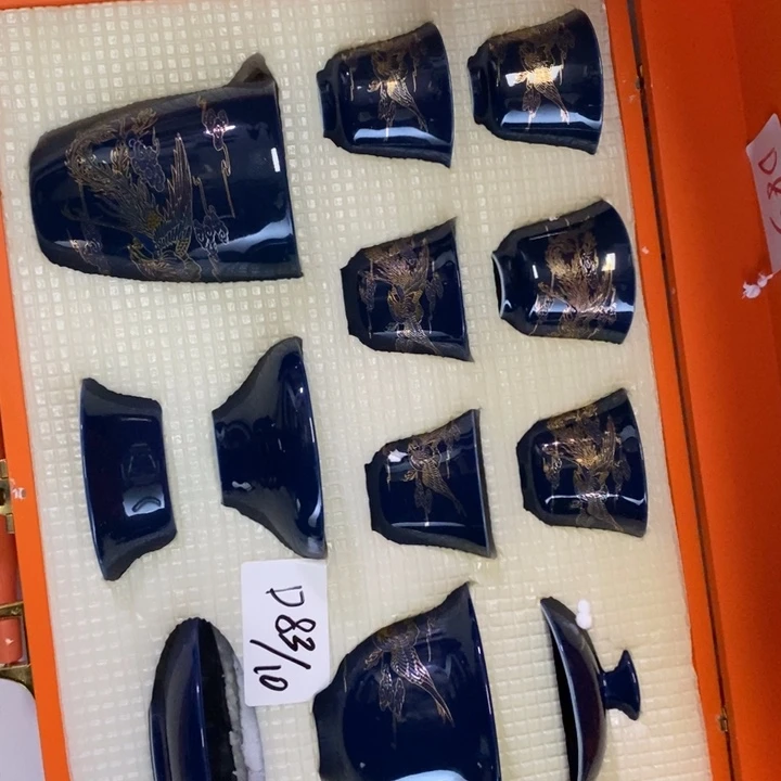 茶具清货清货清货无礼盒
