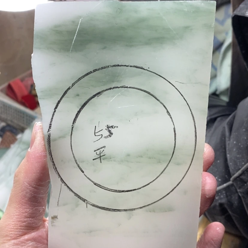 【闪购商品】石英质玉（天山翠）手镯未镶嵌Ｘ**霞定制手镯