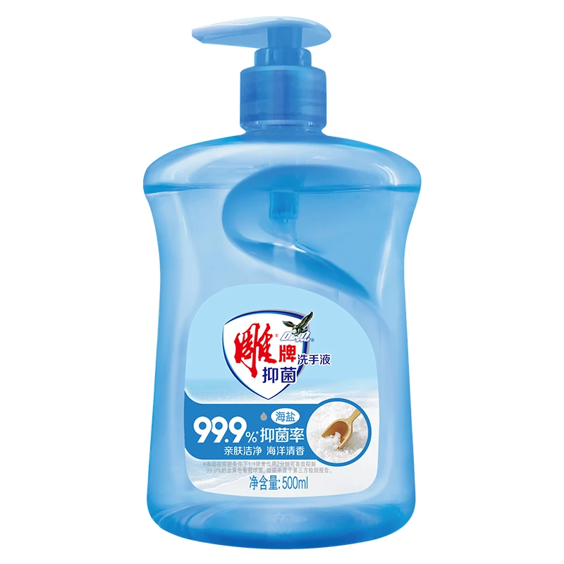 【雕牌】海盐抑菌洗手液温和亲肤洁净家用500ml*1瓶bd2