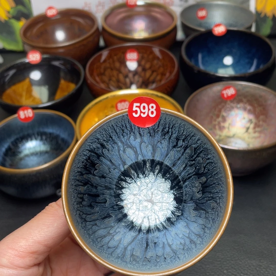 茶盏598 建窑建盏茶盏