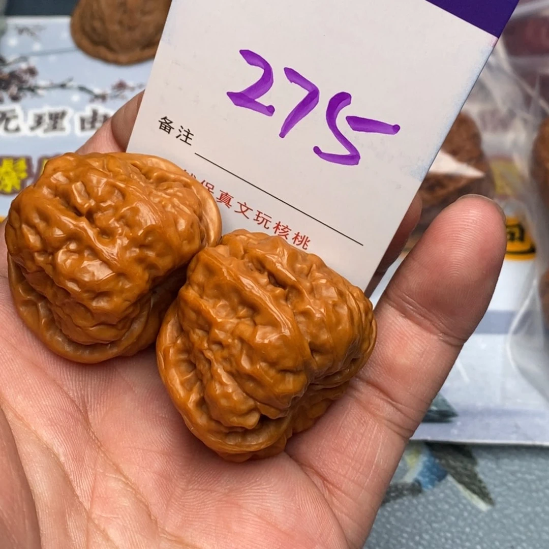 文玩核桃把件核桃