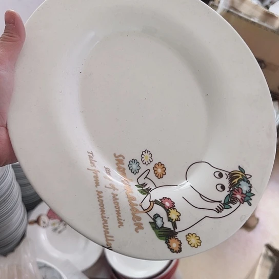 壶微瑕可爱可爱可爱可爱可爱