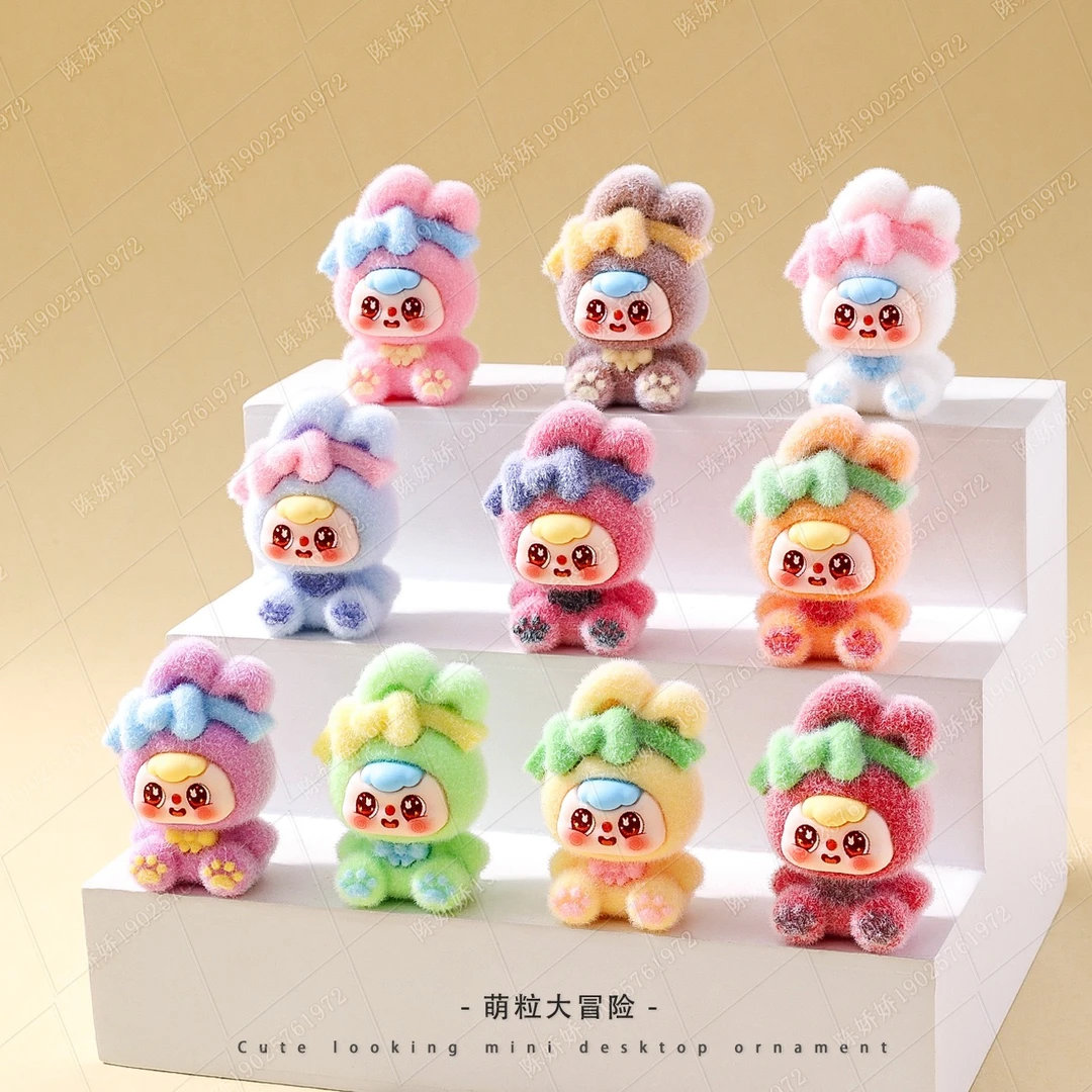 【双许愿+九宫格】植绒蝴蝶结小兔萌粒摆件