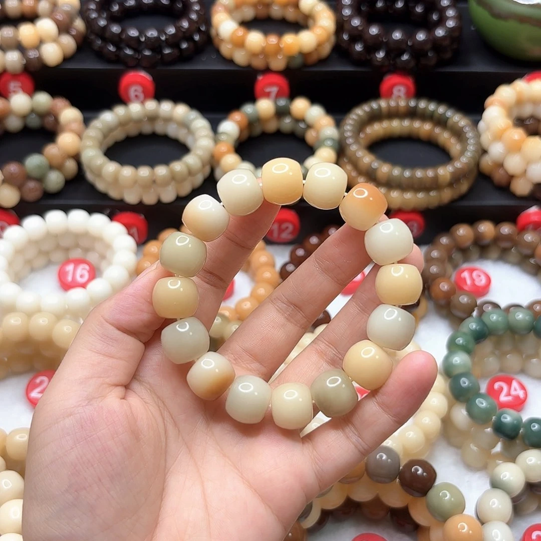 菩提根/象牙果手串酒桶