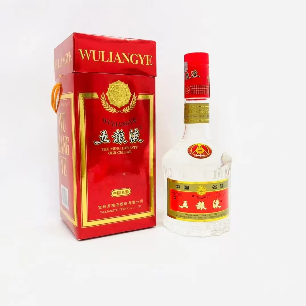 五粮液2001年-2003年五粮液浓香型52度500ml HD