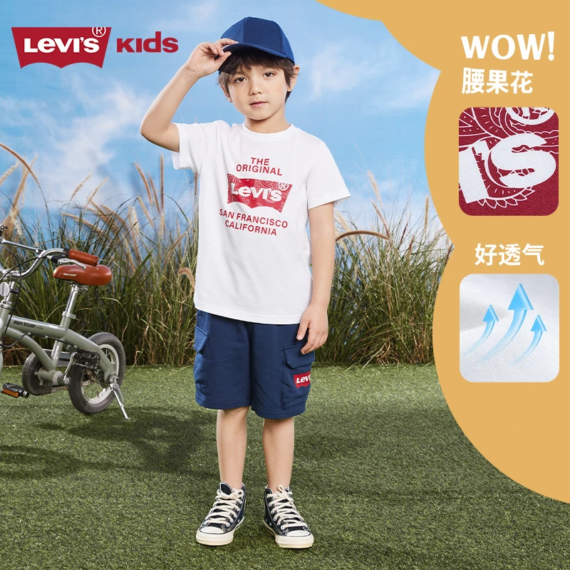 LEVI'S李维斯青少年10-15岁大童套装运动童装短袖短裤腰果花套装