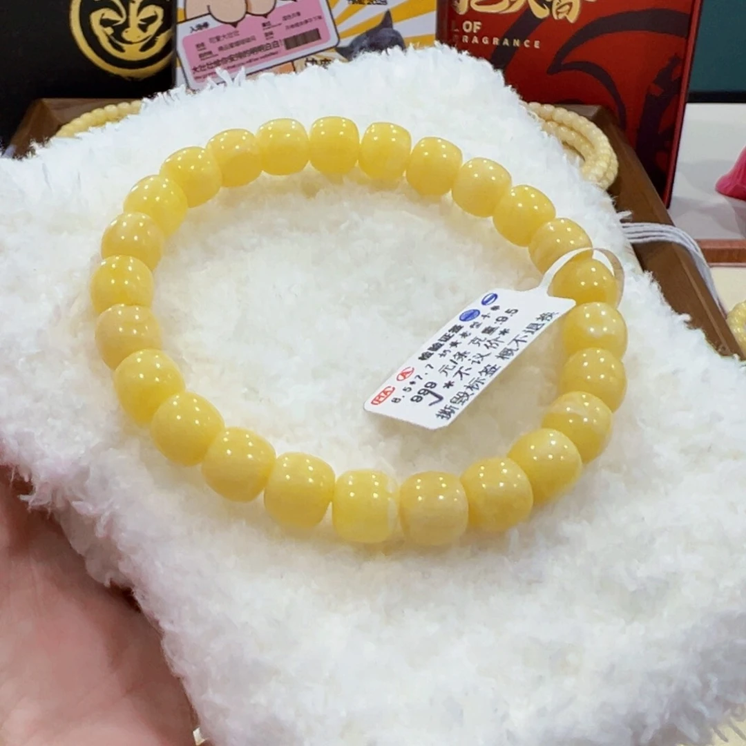 蜜蜡手链未镶嵌你***？8.5m 奶黄老型全品