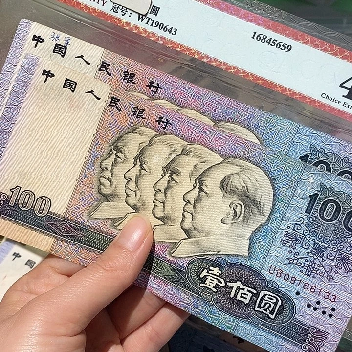 88888888闪购链接2