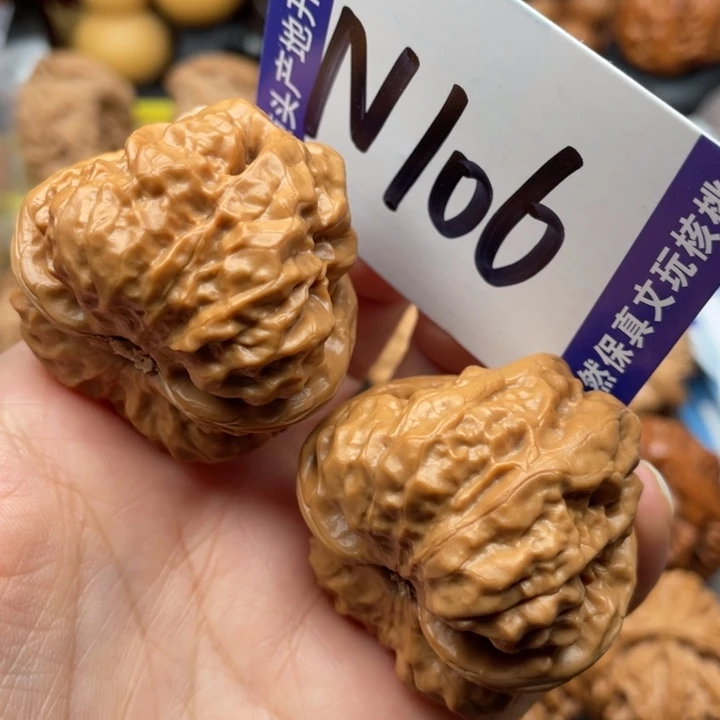 把件文玩核桃蛙蛙40尺